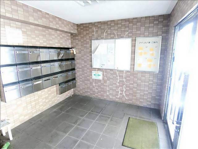 アイリス八事 集合ポスト