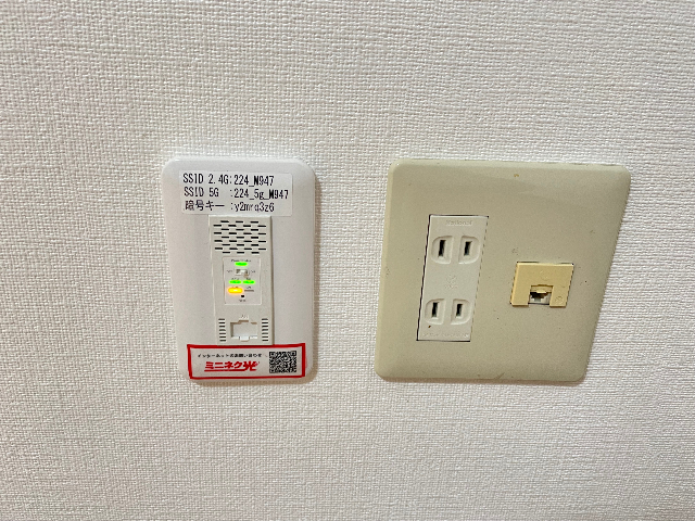 ケープヒルズ天神 その他