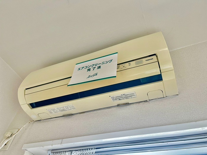 東山ビレッジ その他設備