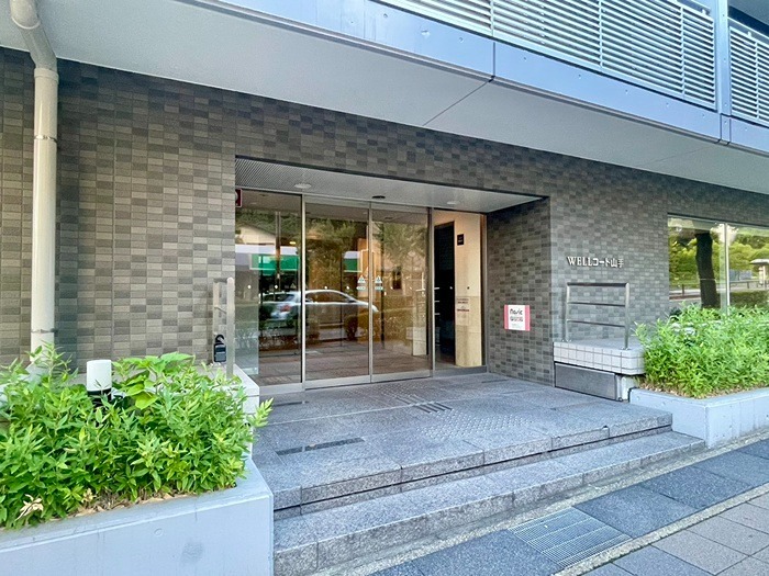 WELLコート山手 エントランス