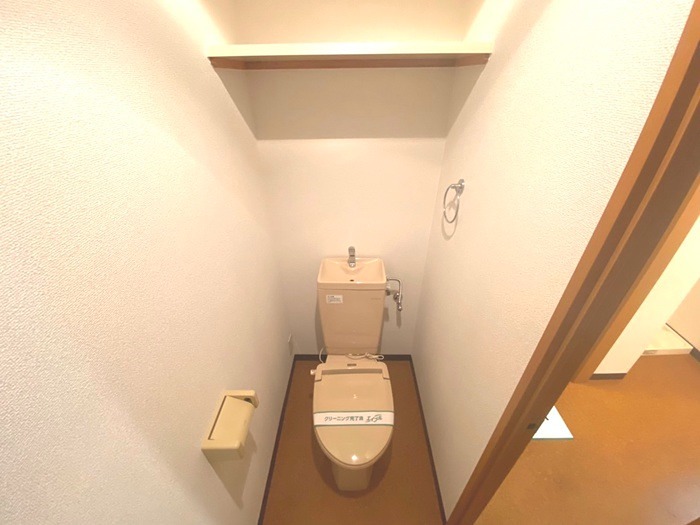 小川の荘 トイレ