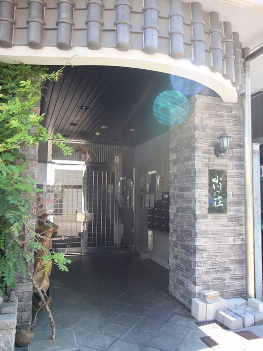 小川の荘 エントランス