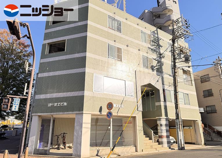 山一吹上ビル 外観