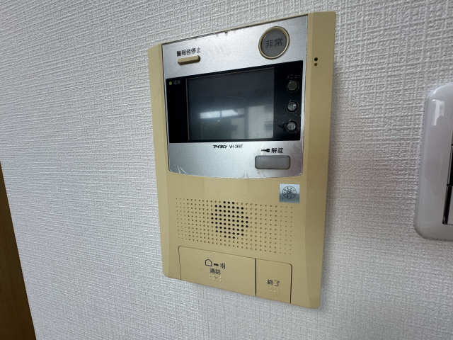 ユース山手館 セキュリティ