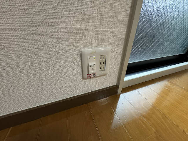 ハウスソヨカゼ その他