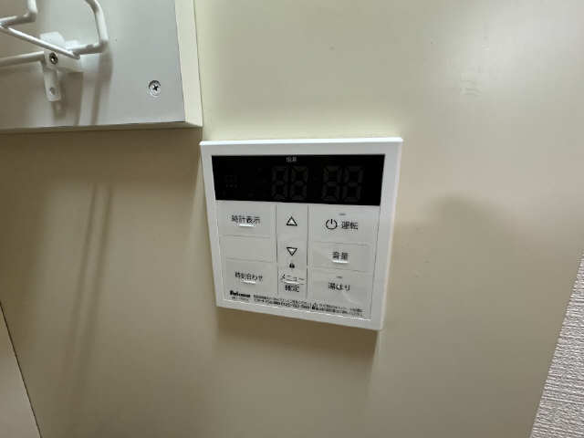 ハウスソヨカゼ その他