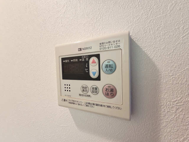 ハイクレスト本山 その他