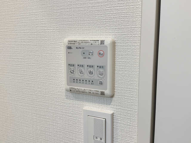 ＨＥＢＥＬ　ＭＡＩＳＯＮ　八事 その他