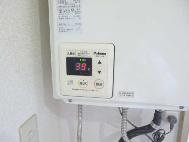 コーポふくしま その他