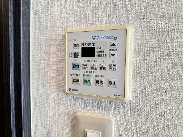 サンハイツ　鏡池 その他