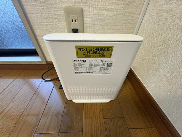 フェリシア本山 その他