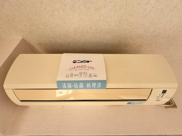 ＳＯＮＯＹＡＭＡハウス その他設備