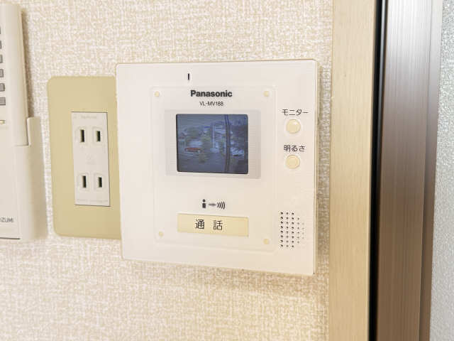 ネスパルド御幸山 セキュリティ