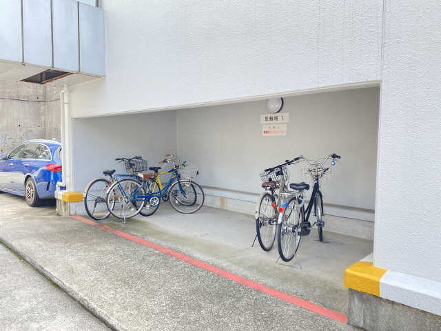 ユース山手館 その他共有部分