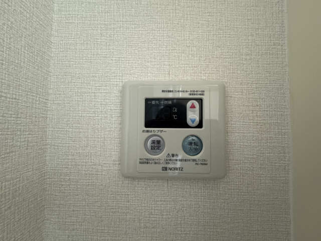 ノウブル前山 その他