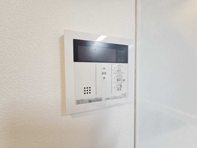 RENAISTERIA MOTOYAMA その他