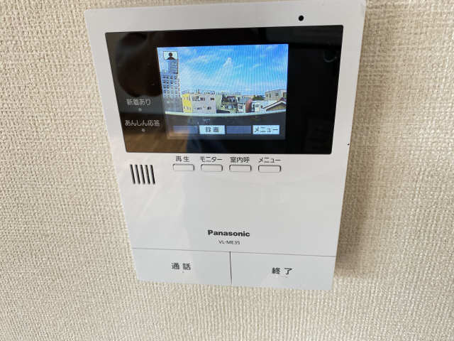 クレール東岡崎 セキュリティ
