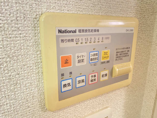 リヴェール藤が丘 その他