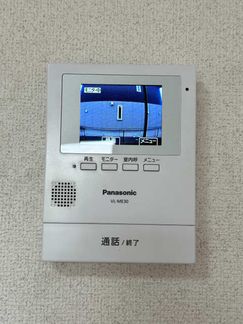 Ｍａ・Ｍａｉｓｏｎ セキュリティ