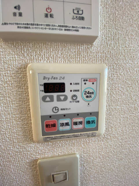 アクエルド明大寺 その他