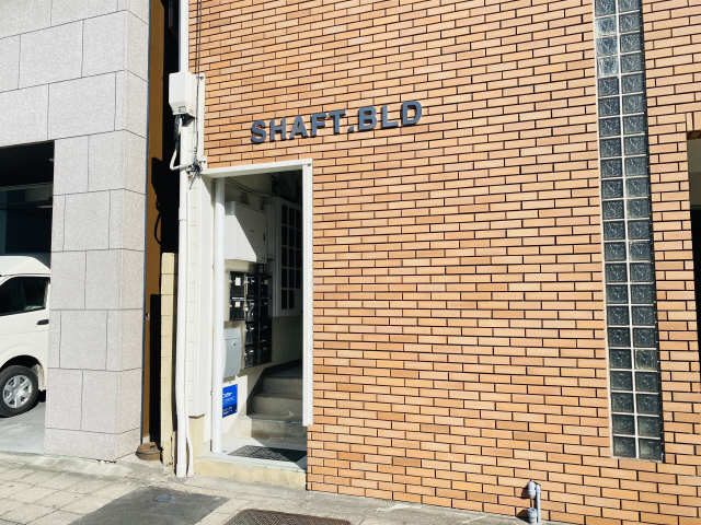 ＳＨＡＦＴ．ＢＬＤ エントランス