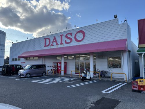 グリーンヒルズⅢ 【その他】ダイソー刈谷井ヶ谷店まで605ｍ
