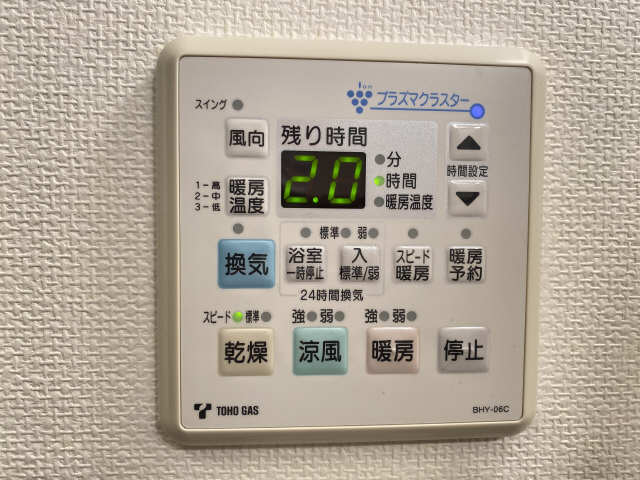 ＰＡＰＥＲ　ＭＯＯＮ その他