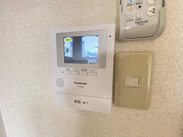 Ｄｕａユーアイ セキュリティ
