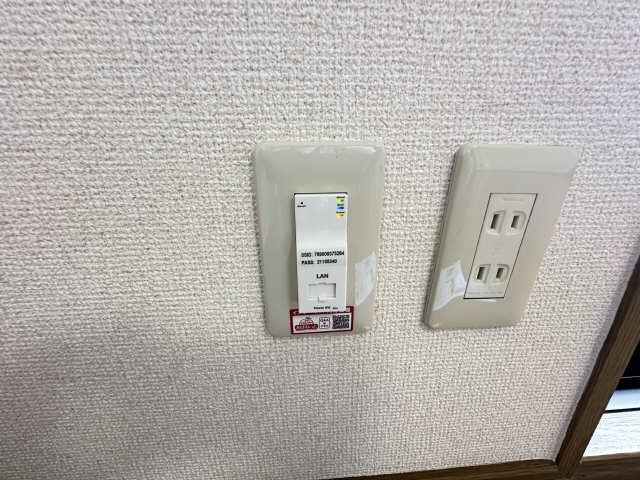 ＳＡＴＵユーアイ その他