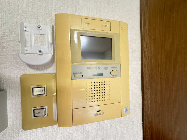 Ｅｎａｍユーアイ セキュリティ