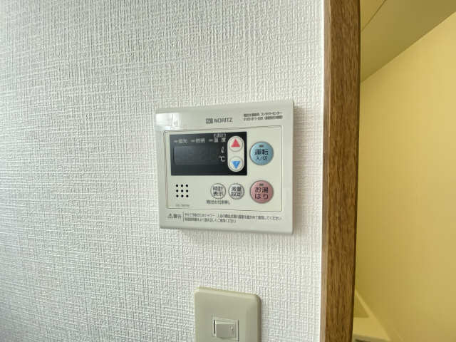 アヴェニューコート栗真 その他