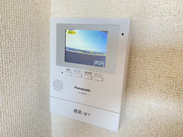 ＳＡＴＵユーアイ セキュリティ
