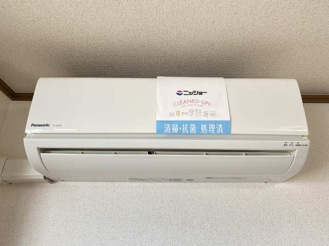 ＳＡＴＵユーアイ その他設備
