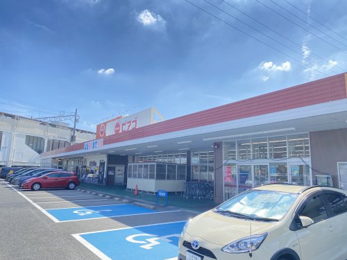 マンハイムＭ 【スーパー】ピアゴ黒笹店まで2469ｍ