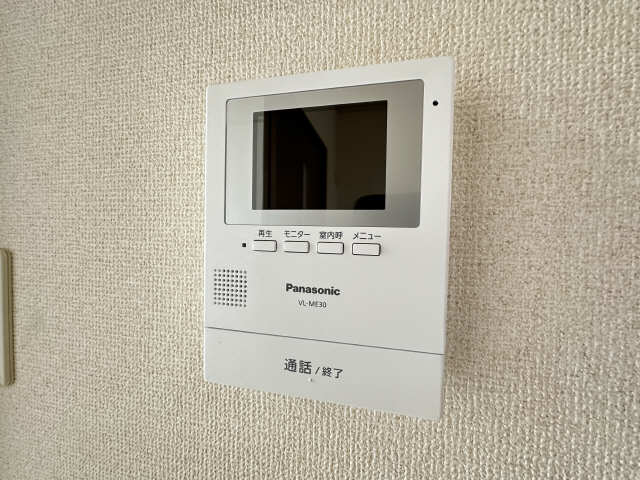 上浜ロートス セキュリティ