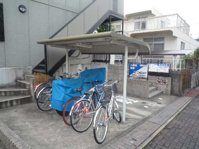 コスモこだま その他共有部分