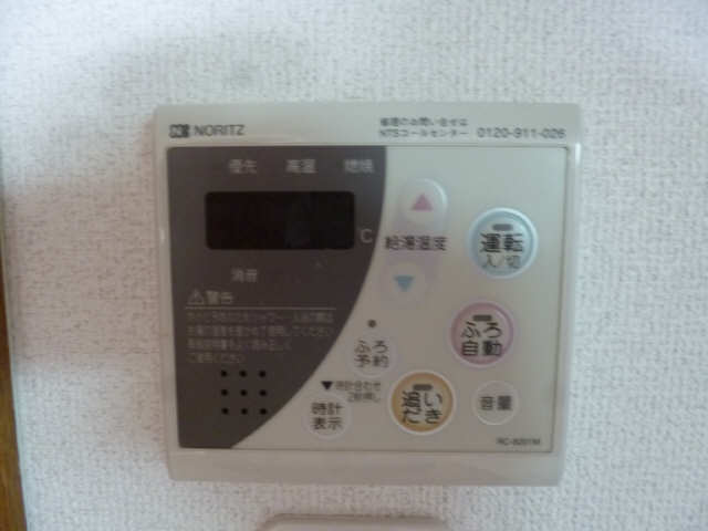 リヴェール藤が丘 その他