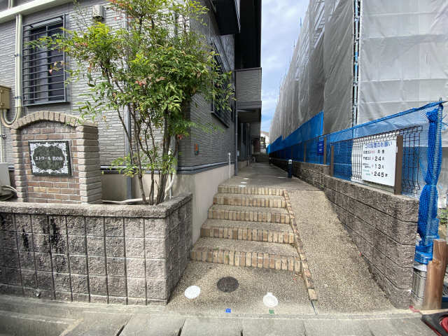 エトワール竹の山 その他共有部分