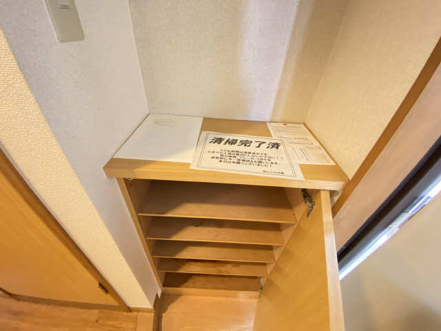 アビタシオン山手 その他設備