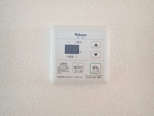 ＶｉｅｗＣｏｕｒｔⅢ(ビューコート) その他