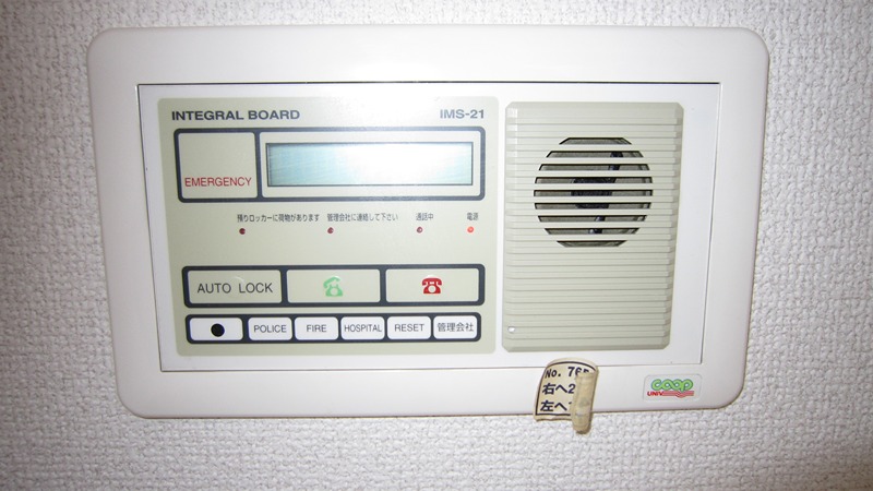 アヴァンセ四ツ谷 セキュリティ