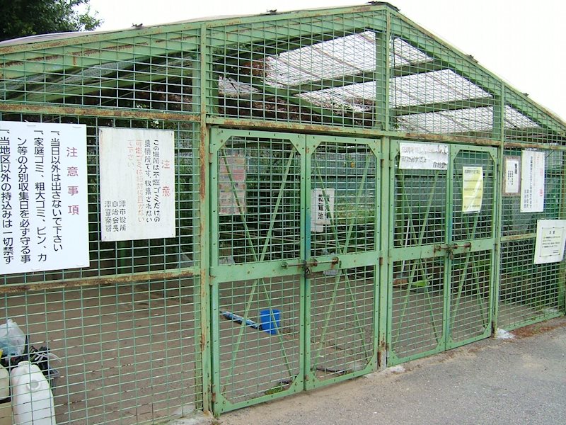シャン・デ・パステーク ゴミ置き場（不燃ごみ用）