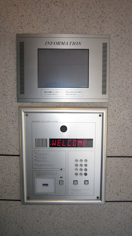 サンセール大谷 セキュリティ