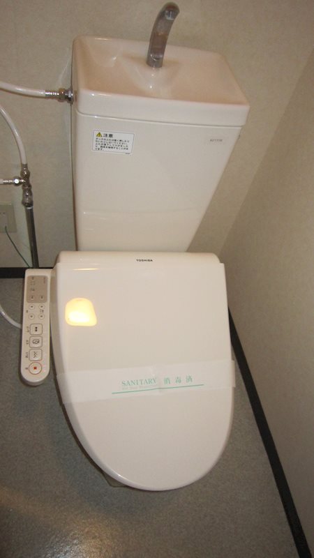 サンセール大谷 トイレ