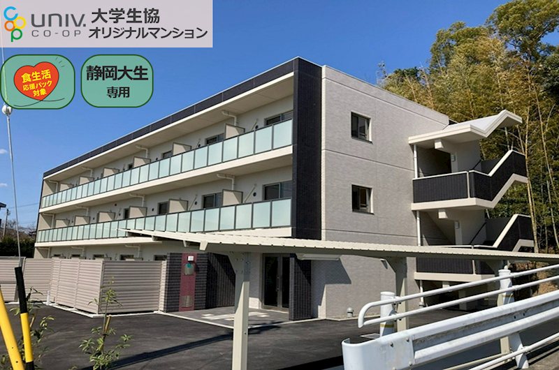 ソレント 外観