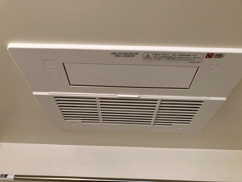 ソレント 浴室乾燥機
