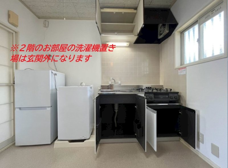 カーサフロールＢ キッチン