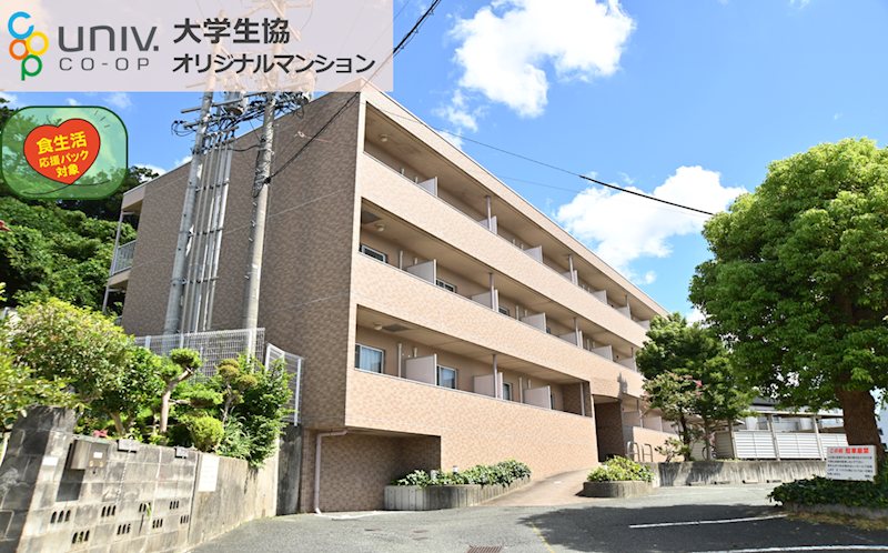 棒屋第2下池ハイツ 外観