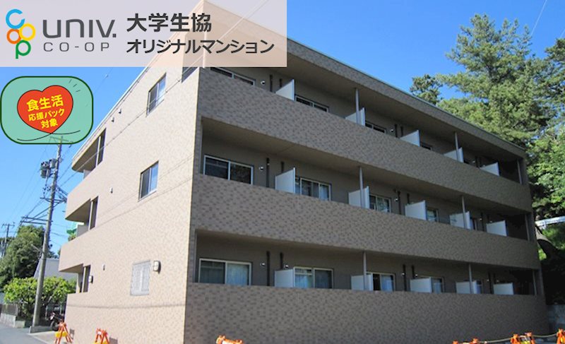 棒屋第3城北ハイツ 外観