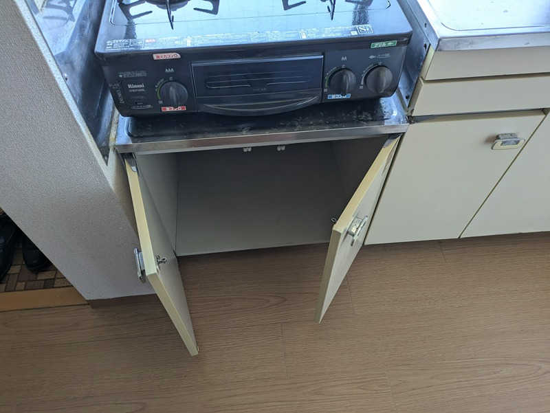 ｼﾃｨハイム101 キッチン